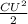 \frac{CU^{2}}{2}