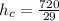 h_{c} = \frac{720}{29}