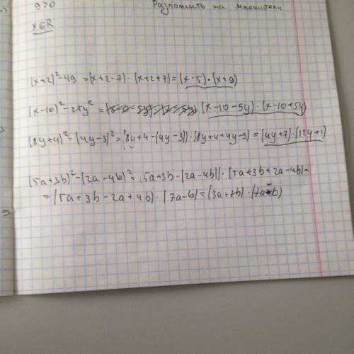 Разложите на множители (x+2)^2-49 (x-10)^2-25y^2 (8y+4)^2-(4y-3)^2 (5a+3b)^2-(2a-4b)^2 !