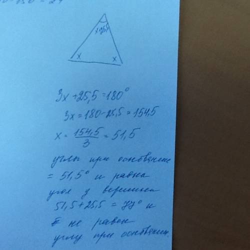 1) в равнобедренном треугольнике deg проведена биссектриса gm угла g у основания dg, ∡gme=72°. опред