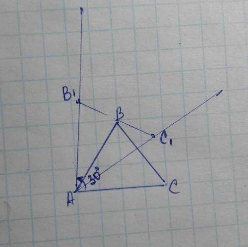Выполните поворот треугольника abc на 30 градусов против часовой стрелки относительно точки a ! !