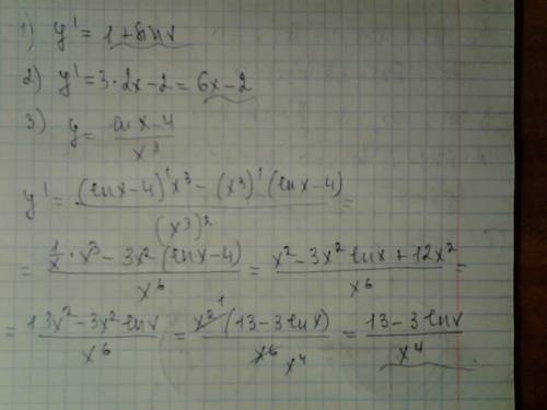 1) y=x-cos x 2) y=3x2-2x 3) y=inx-4/x3 не только ответы а с решением