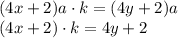 (4x+2)a\cdot k=(4y+2)a&#10;\\\&#10;(4x+2)\cdot k=4y+2