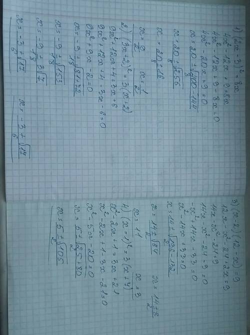 Решите 1) (2х-3)^2=8x 2) (3x+2)^2=3(x+2) 3) (x-2)(12-x)=9 4) (х=1)^2=3(x+7) через дискриминат