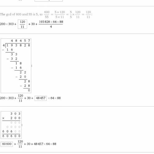 Сколько будет 200×303+600÷55+30+193828×64×88÷4=