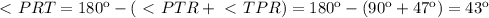 \ \textless \ PRT=180к-(\ \textless \ PTR+\ \textless \ TPR)=180к-(90к+47к)=43к