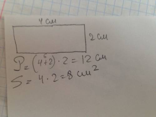 Найди площадь и периметр прямоугольника со сторонами 4 см и 2 см. начерти этот прямоугольник.