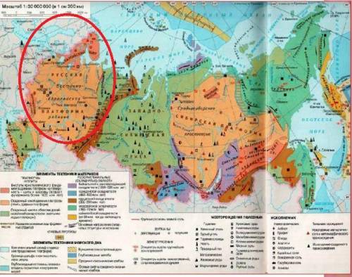 Какие полезные ископаемые восточно-европейской равнины связаны с кристаллическим , а какие - осадочн