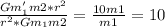 \frac{G m_{1}' m2* r^{2} }{ r^{2} * G m_{1} m2} = \frac{10m1}{m1} = 10