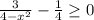 \frac{3}{4-x^2} - \frac{1}{4} \geq 0