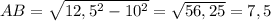 AB= \sqrt{12,5^2-10^2}= \sqrt{56,25}=7,5