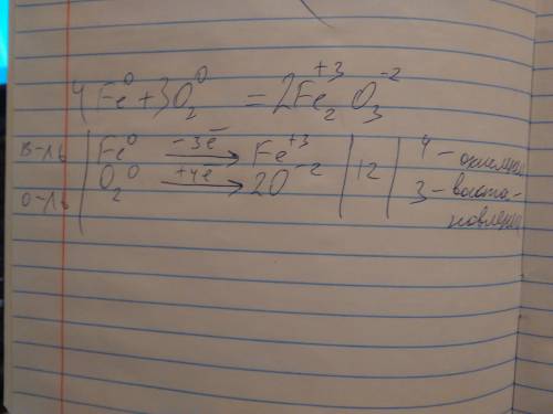 Сгорание железа в кислороде. запишите ухр, расставьте коэффициенты методом электронного , укажите ок