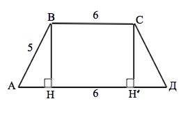 Решить по ! основанием прямой призмы является равнобокая трапеция с основаниями 6 и 12 см и боковой