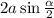 2a\sin \frac{\alpha }{2}