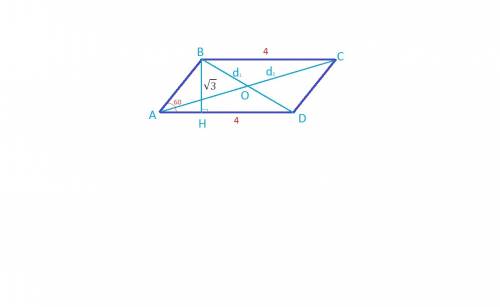 Найдите большую диагональ параллелограмма авсd, если аd=4, угол а=60,а высота вн треугольника авd ра