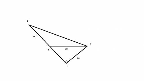Вравнобедренном треугольнике abc с основанием bc заданы длина боковой стороны и длина высоты , прове