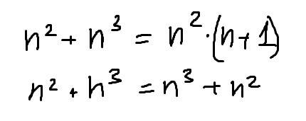 Докажите что сумма квадрата и куба любого натурального числа равна произведению его квадрата на след