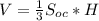 V= \frac{1}{3}S_{oc} * H