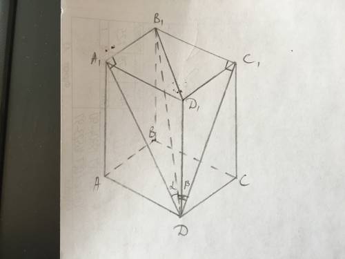 Діагональ прямокутного паралелепіпеда дорівнює l і утворює з двома суміжними гранями кути а і b. зна