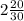 2 \frac{20}{30}