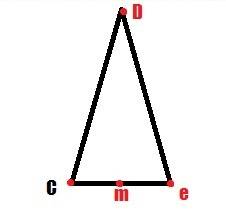 Втреугольние cde точка m лежит на стороне ce. причём угол cmd острый.докажите, что de> дм.