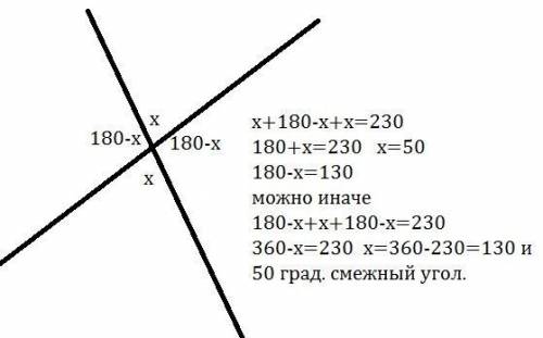 Угол в прямоугольного треугольника авс равен 60 .сумма гипотенузы и катета вс равна 12 см. найдите г