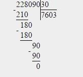 Как правильно написать в столбик пример 228090 разделить на 30