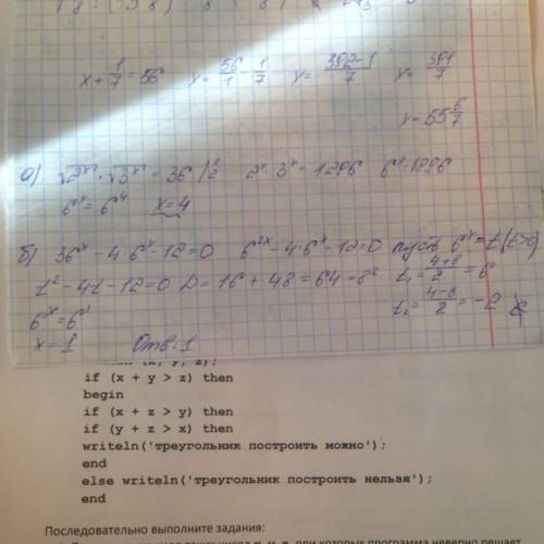 A)sqrt2^x*sqrt3^x=36 b)36^x-4*6^x-12=0 c)(2^x+1)+5*(2^x-2)=104 d)(5^x+4)^x-3=0,2^x*(25^x-4