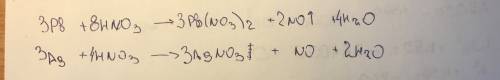 Составьте уравнение реакций свинца и серебра разбавленной азотной кислотой?