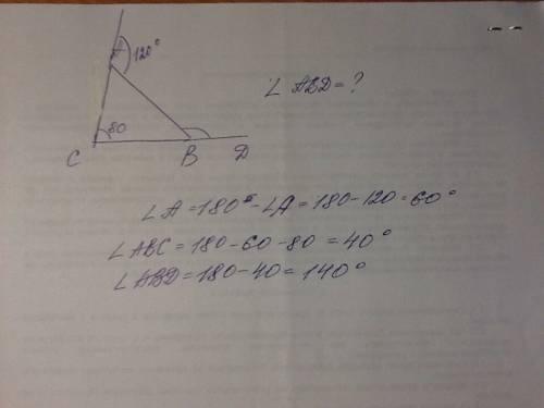 Один из внешних углов треугольника равен 120°, внутренний угол при вершине c равен 80°. найти внешни