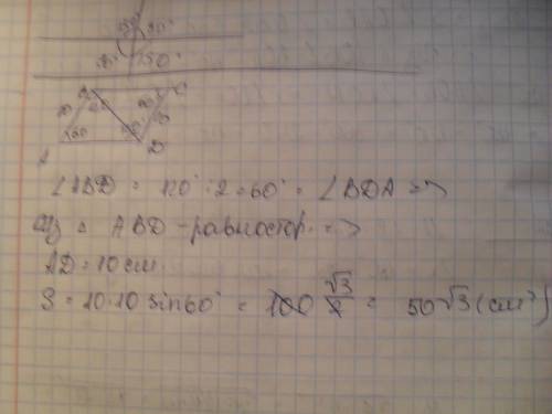 Площадь параллелограмма abcd, в котором ab=10 см, угол bad= 60 градусов