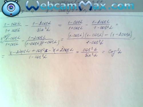 Выражение 1) 1-cosa/1+cosa - 1-2cosa/ sin^2 a 2)tg^2a-sin^2a-tg^2a*sin^2a