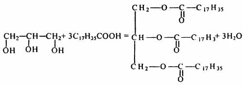Напишите уравнение реакции между глицерином и тремя молями стеариновой кислоты