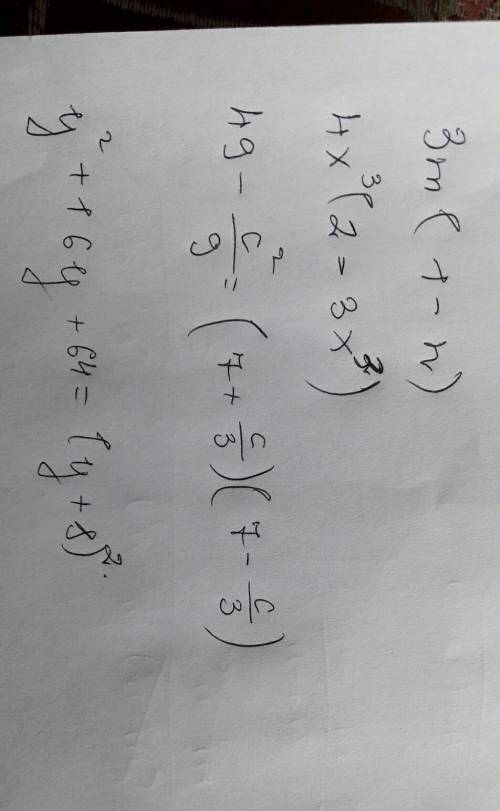 Разложите многочлен на множители 3m-3mn 8x^3-12x^6 49- c^2дробь9 64+16y+y^2