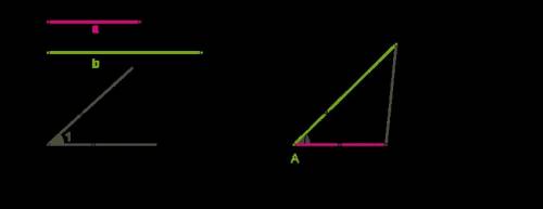 Как строить треугольник по стороне и двум прилежащим углам ?