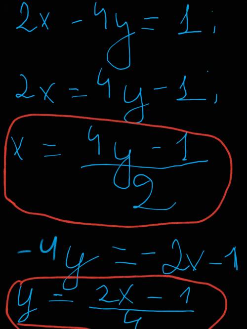 Как выразить x через y и y через x 2x-4y=1