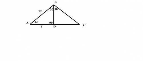 :высота bd треугольника abc делит сторону ac на отрезки ad и cd ab=12 см,уголa=60 градусов,уголcbd=3