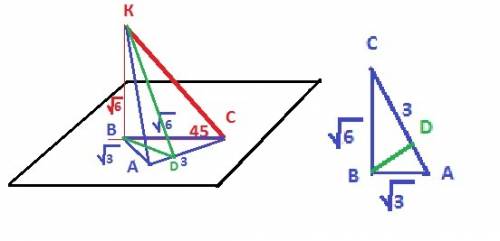 Угол между прямой кс и этой плоскостью равен 45 градусов, ав = корень из 3 см, св = корень из 6 см,