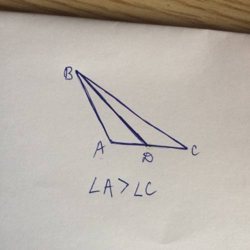 Втреугольнике авс на стороне ас отмечена точка d так что угол bdc тупой сделайте рисунок и сравните