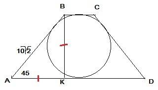 Боковая сторона равнобедренной трапеции равна десять корней из двух , и образует с основанием угол 4