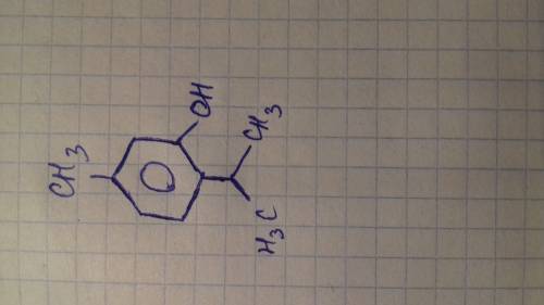 Сделать структурную формулу : 1-гидрокси-2-изопропил-5-этилбензол. буду