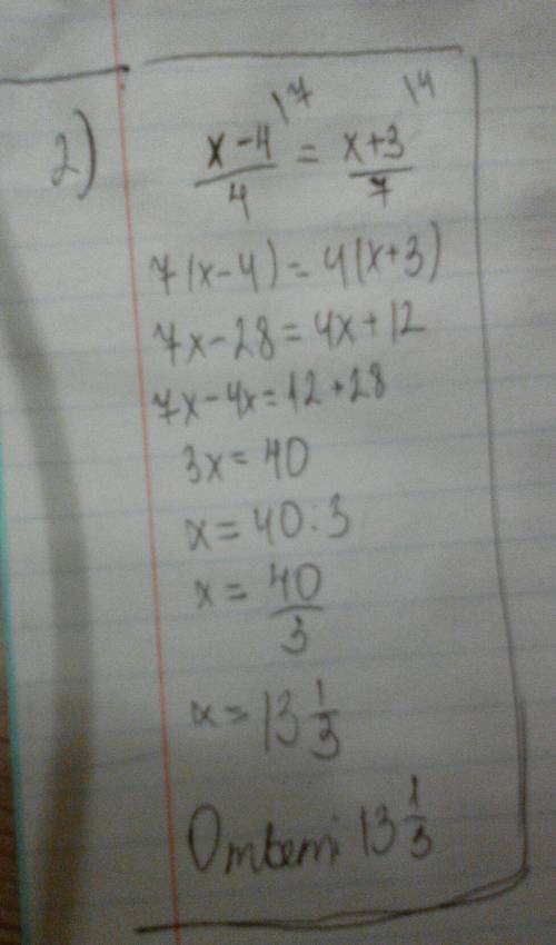 Найдите корень уравнения 1)0,4(x-3)+2,5=0,5(4+x) 2)x-4\4=x+3\7 но только мне нужен полный ответ ото