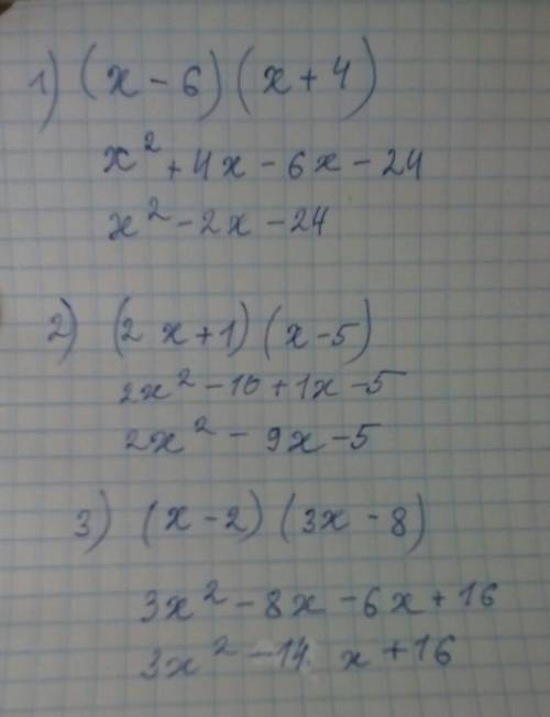 Кмногочлену стандартного вида произведение 1) (х-6)(х+4) 2)(2х+1)(х-5) 3)(х-2)(3х-8)