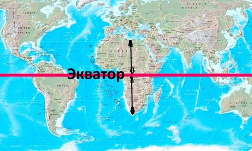 Этот материк разделён экватором на две равные по протяжённости части , атлантический океан омывает е