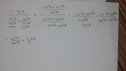 Выражения 1). (1+tg^4a)/ (tg^2a + ctg^2a)