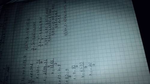 1)3 2/7+x=5 3/7 2)3/4×(x-1/4)=1 5/16 3)x+8 3/7=9 4)(3 4/5-x)÷12/13=13/20 5)5 2/3×(12-x)=1 5/12 6) (x