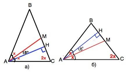 Решите по , буду ! 1. в равнобедренном треугольнике проведена высота к боковой стороне. угол между в
