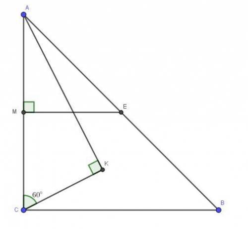 На гипотенузе ab прямоугольного треугольника abc взята точка e, а внутри треугольника точка k. перпе