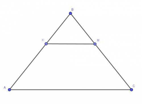 Дан треугольник abc, точки k и m принадлежат сторонам ab и bc соответсвенно, km || ac. найдите перим