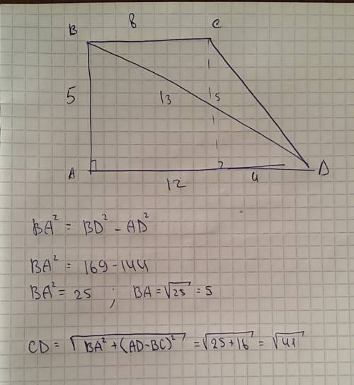 Основания прямоугольной трапеции 12 см и 8 см. длинная диагональ равна 13 см. найти боковые стороны